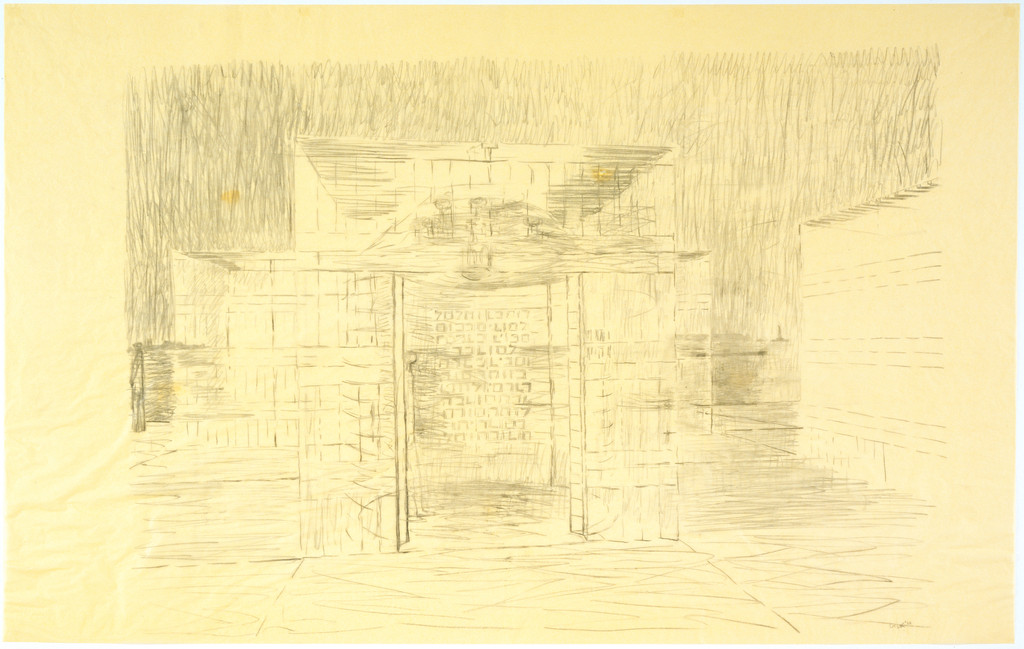 Memorial to the Six Million Jewish Martyrs, project, New York City, New York, Perspective of central pier