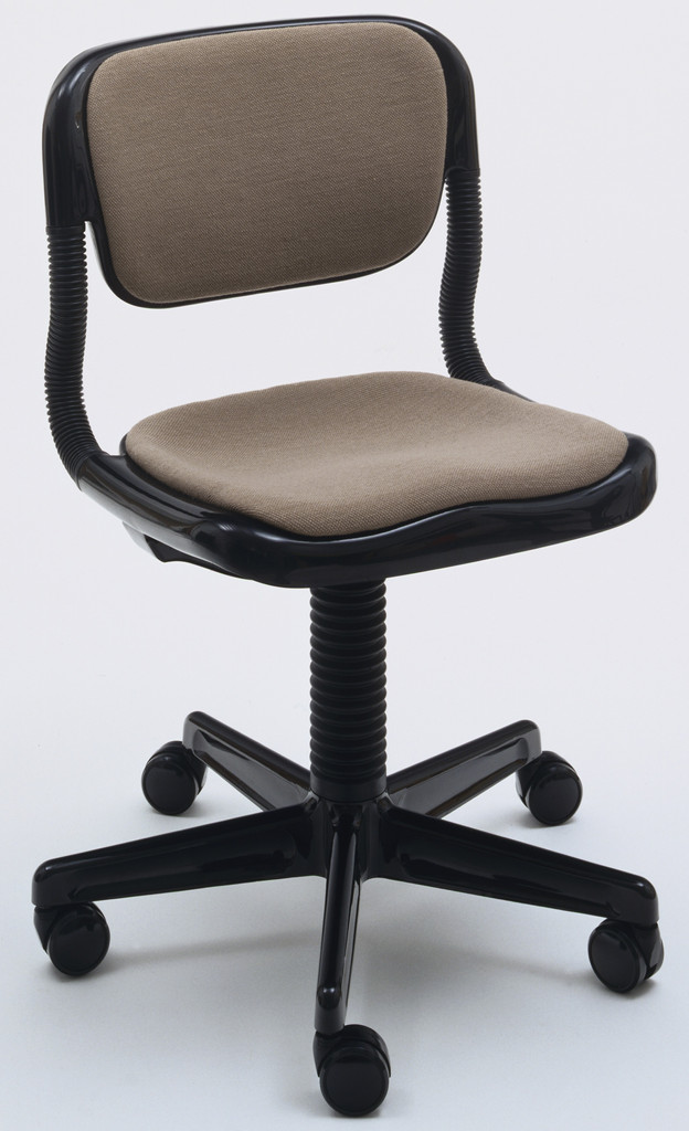 Vertebra Operational Chair
