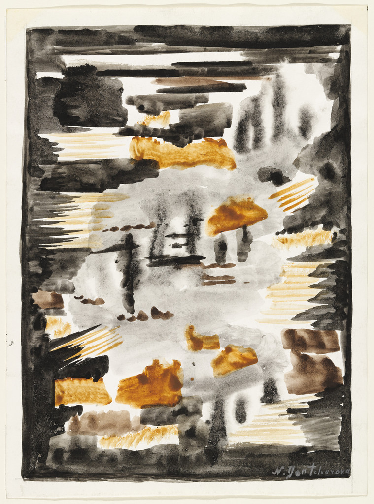 Composition