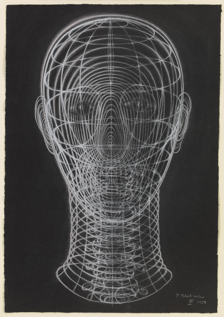 Head, VI
