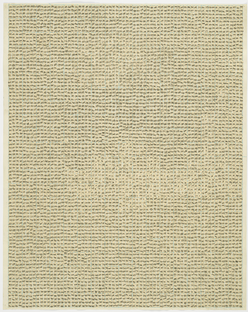 Untitled #4