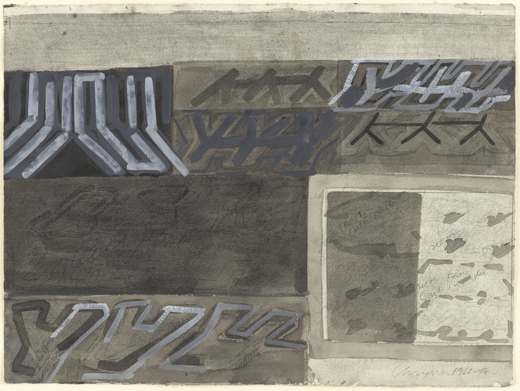 Study for Analysis of Letter Y