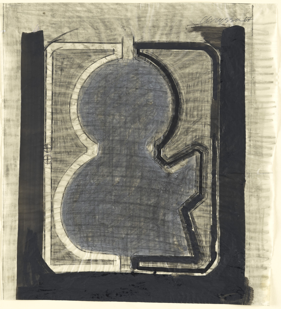 Negative Ampersand