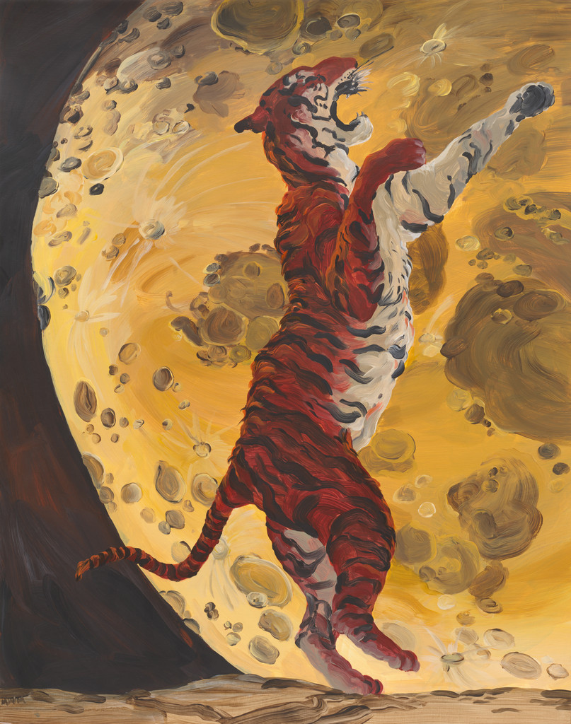 Moon