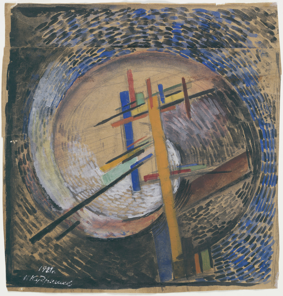 Suprematist Composition