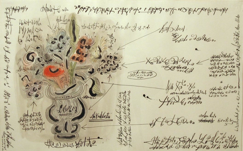 Artwork