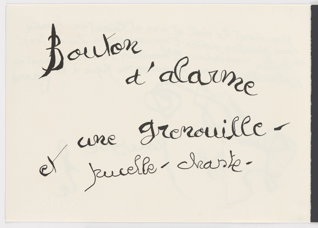 Plate (folio 15 verso) Le Lézard aux plumes d'or (The Lizard with Golden Feathers)