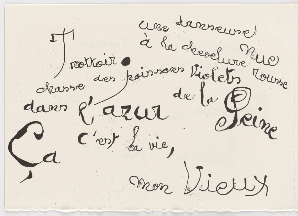 Plate (folio 17 verso) from Le Lézard aux plumes d'or (The Lizard with Golden Feathers)