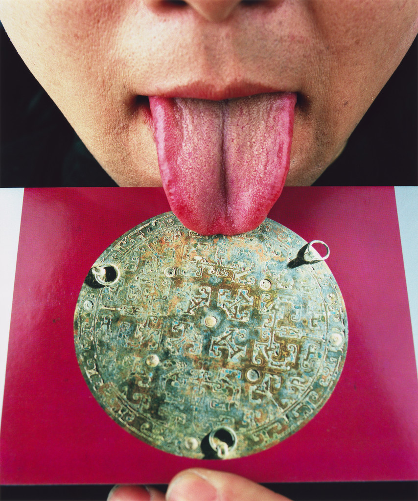Untitled from Communication Series