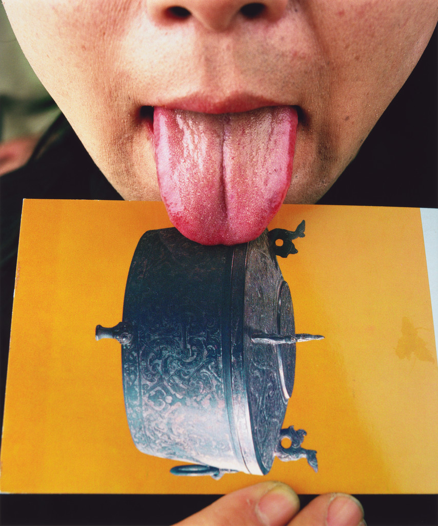 Untitled from Communication Series