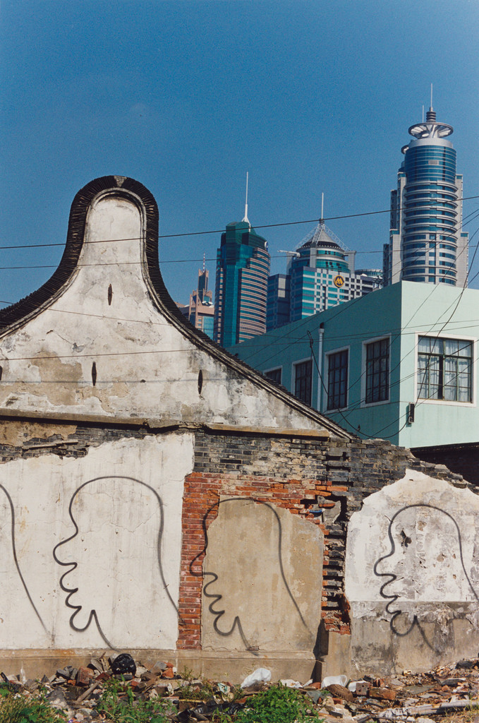 Untitled from the series 1999