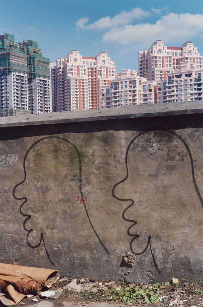 Untitled from the series 1999