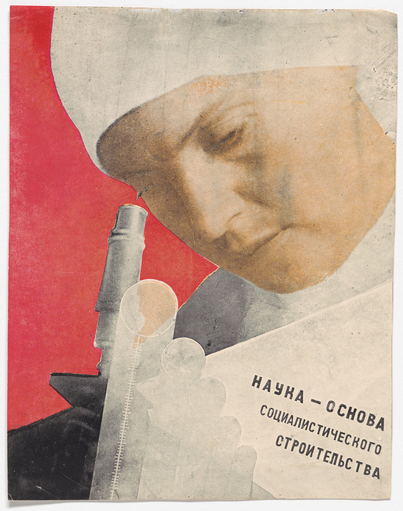 Science Is the Foundation of Socialist Construction (Nauka–osnova sotsialisticheskogo stroitel’stva)