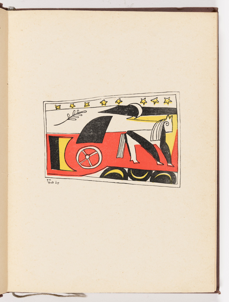 Plate (facing page 12) from Futuristy. Pervyi zhurnal' russkikh' futuristov' (Futurists: First Journal of the Russian Futurists) no. 1-2
