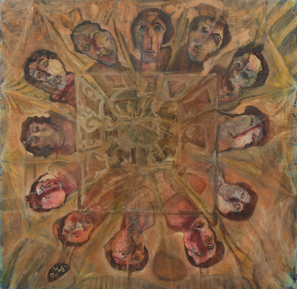 Artwork