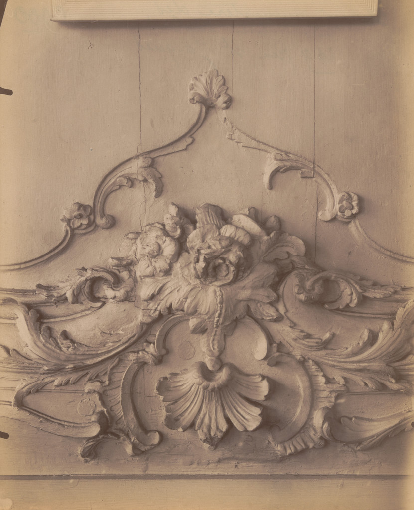 Ancien Monastere des Bénédictins anglais. 269 rue Saint-Jacques