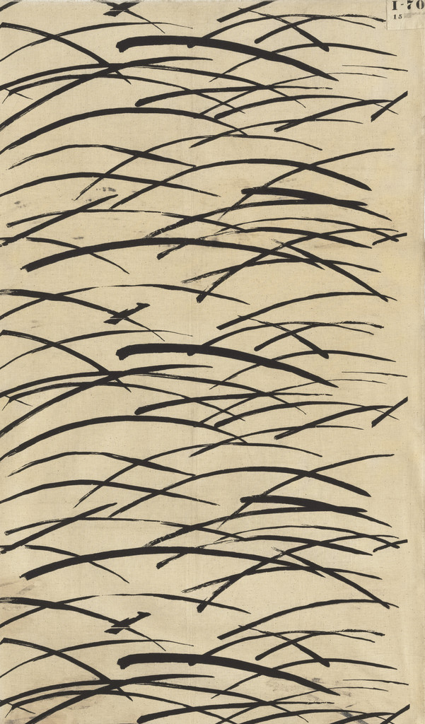 Combination of Reeds