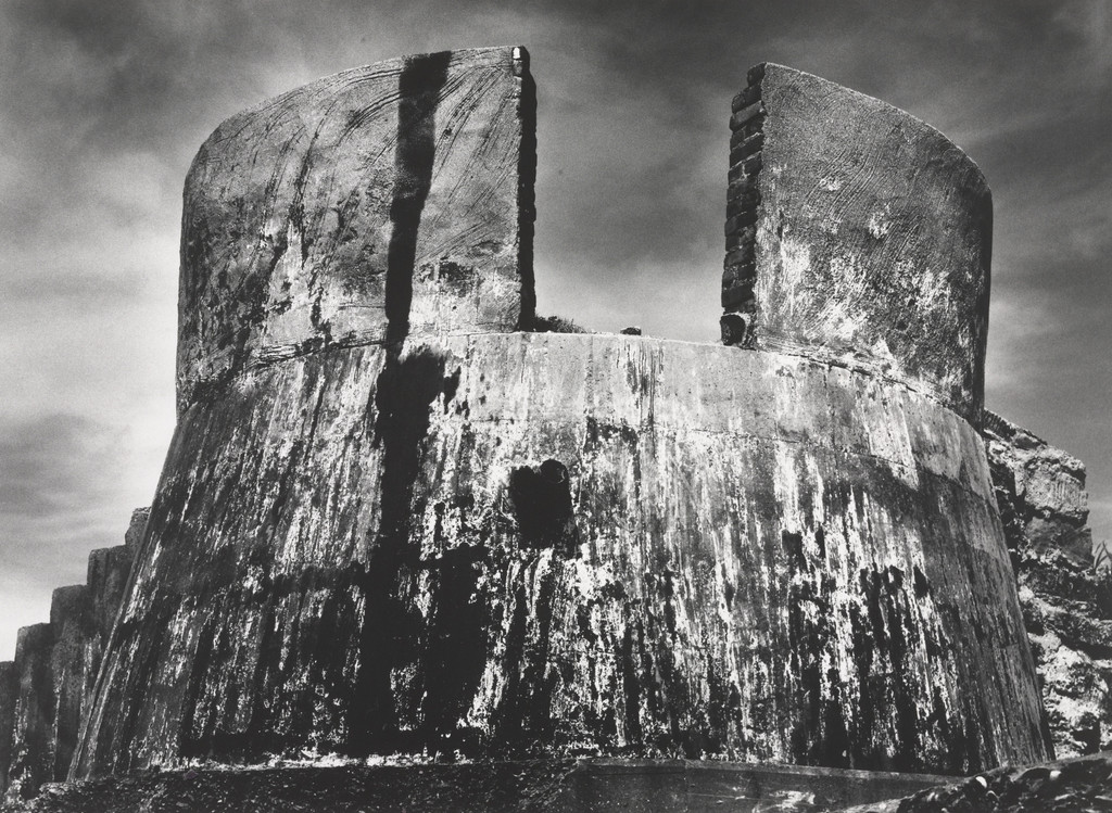 Ruin of a Stronghold, Tokyo Bay
