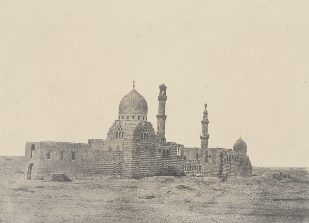 Mosquée et Tombeau des Ayoubites