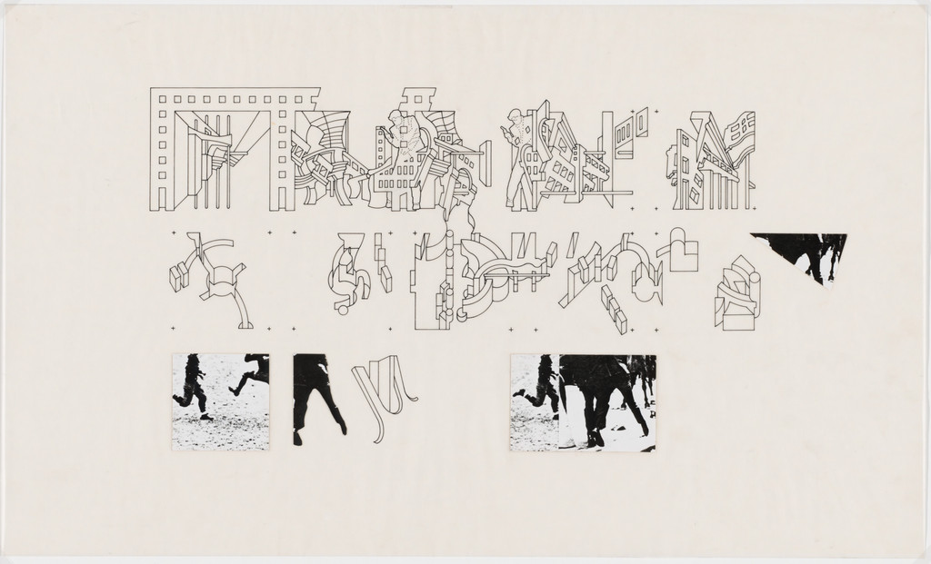 The Manhattan Transcripts Project, New York, New York, Episode 4: The Block