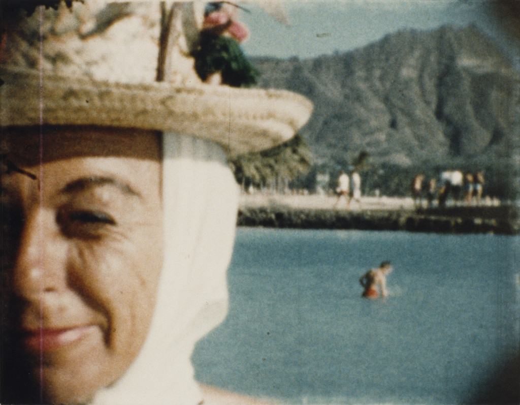 Film Still from the Sultan Family Home Movies