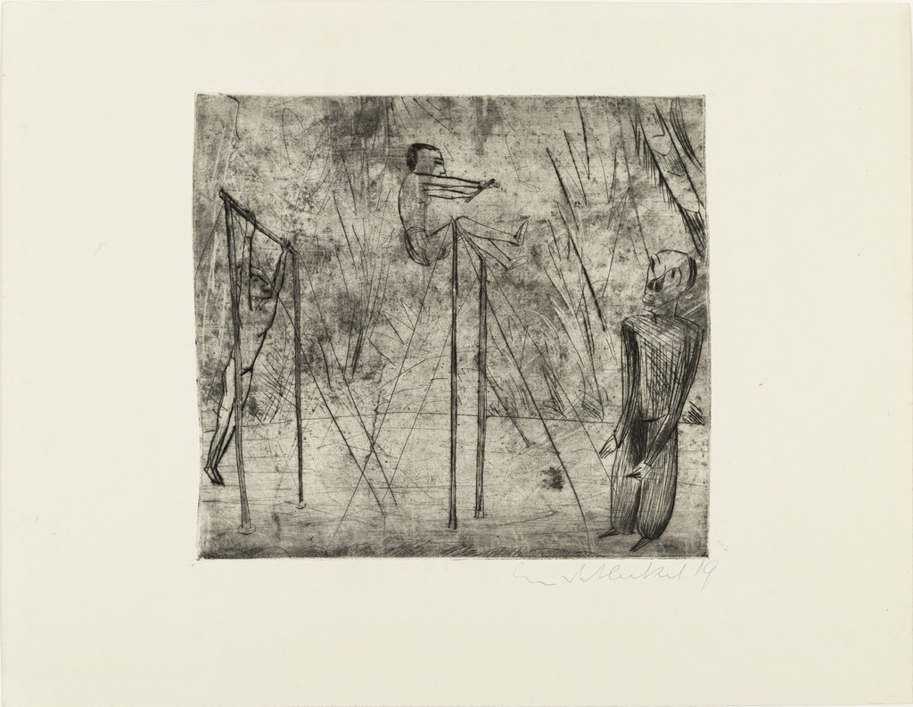 The Horizontal Bars (Reckakt)