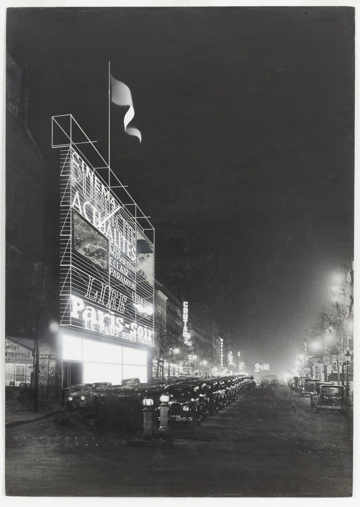 Maison de la Publicité Project, Paris, France (Exterior perspective)