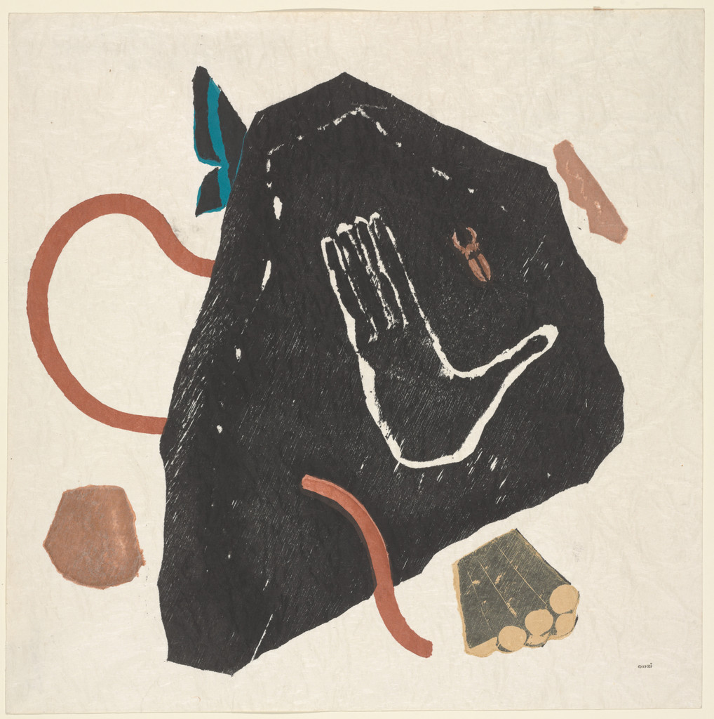 Family of the Mountain