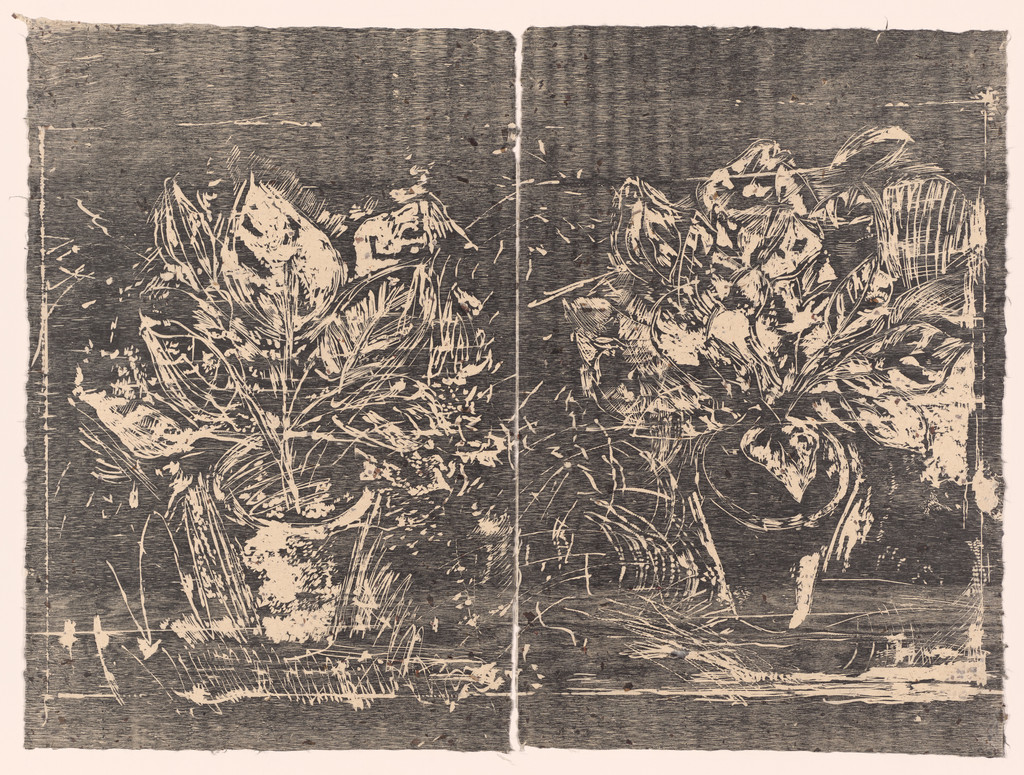 The Jerusalem Plant #2