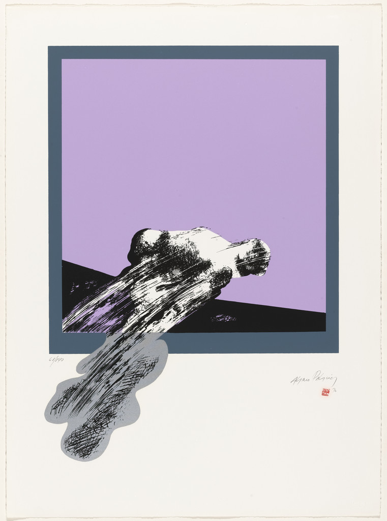 Rushed from 21 Printmakers from Colombia, Mexico and Venezuela (21 Estampadores de Colombia, Mexico y Venezuela)