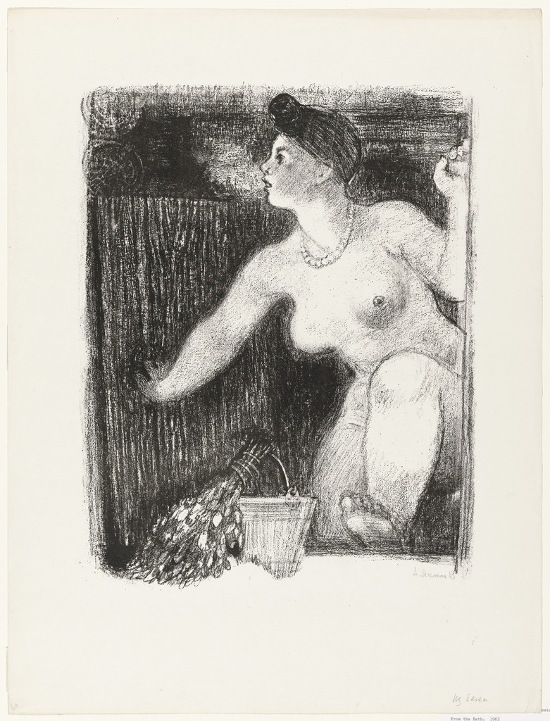 From The Bath