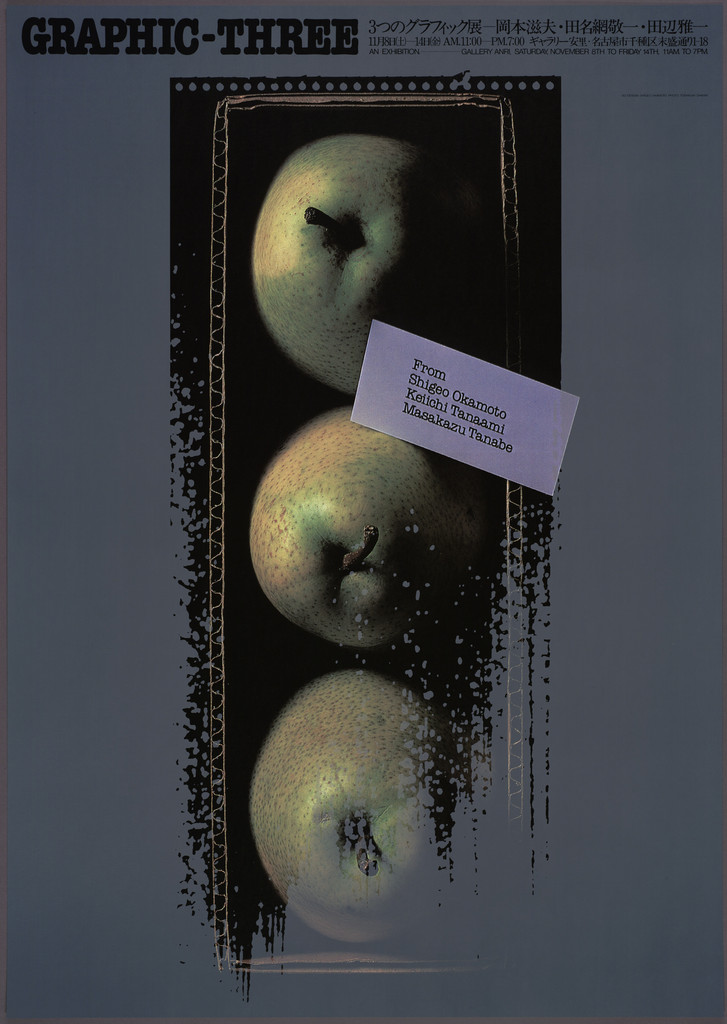 Graphic-Three