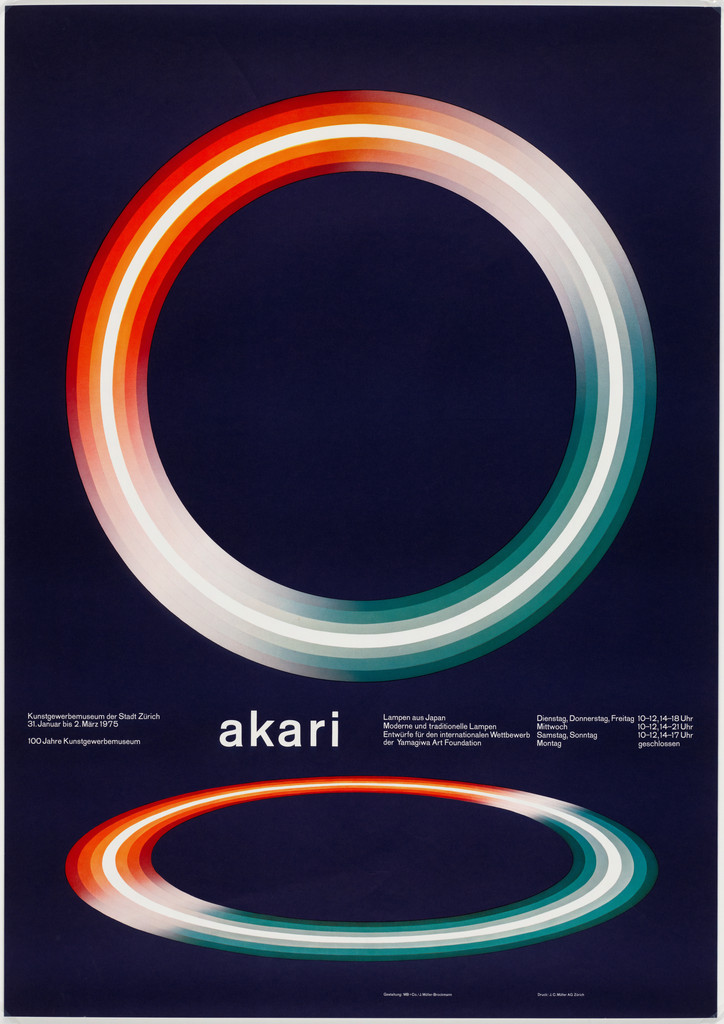 Akari
