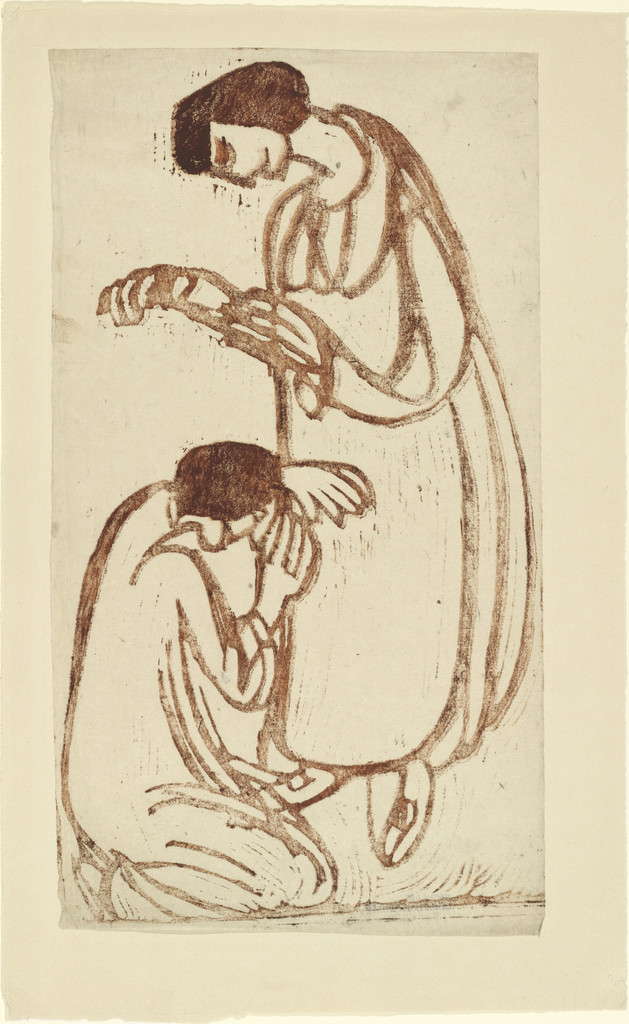 Benediction (Segen)