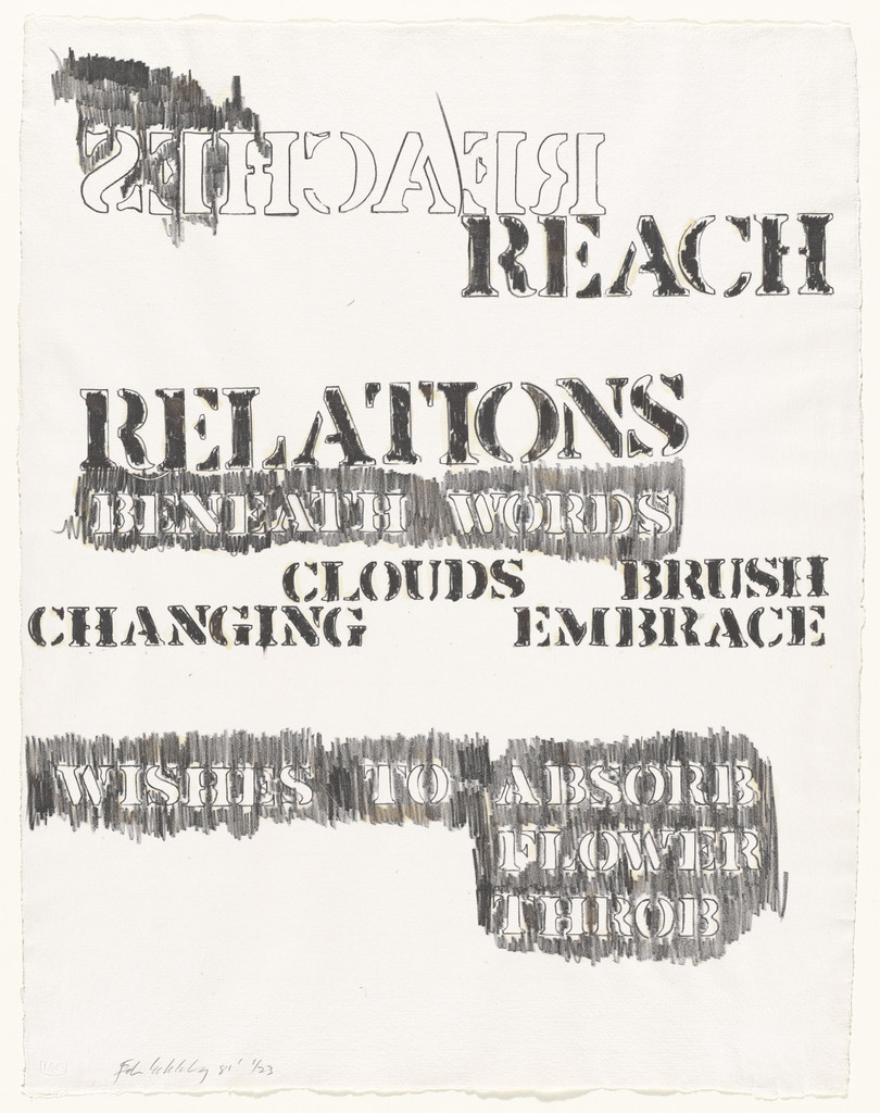 Reaches Relations