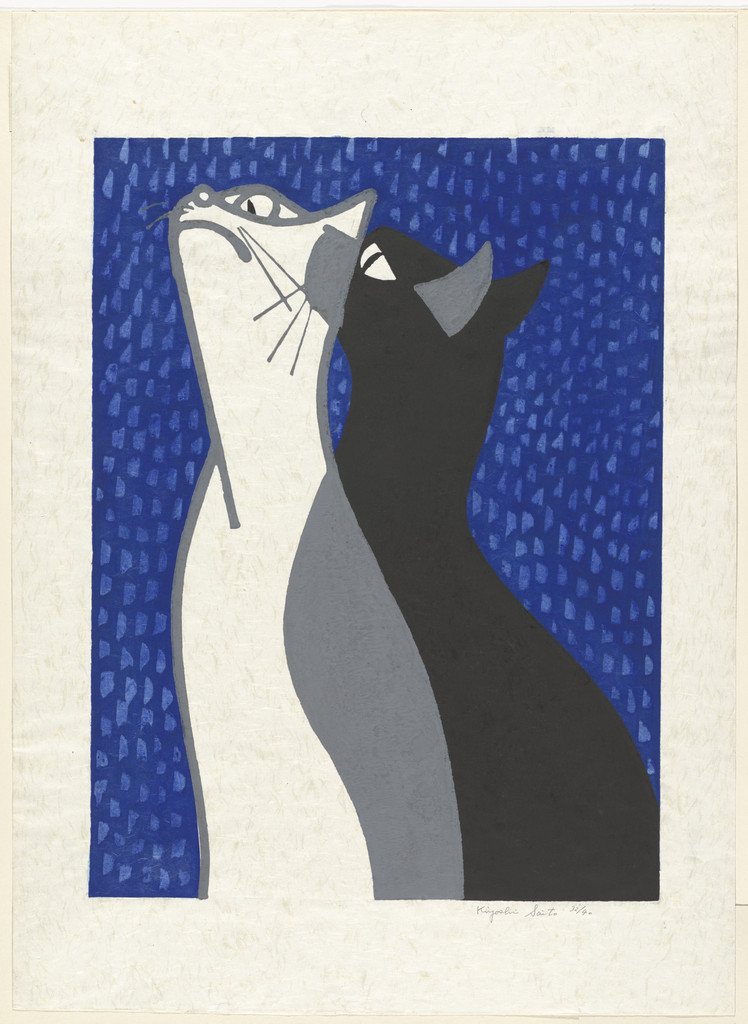 Two Cats