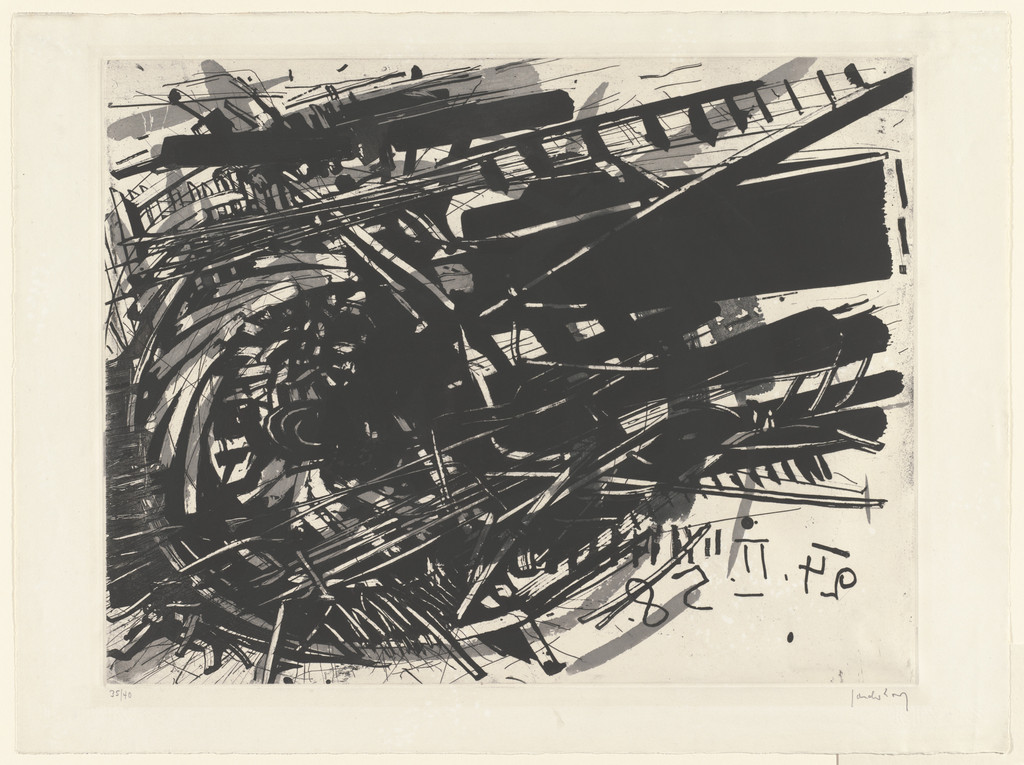 Composition