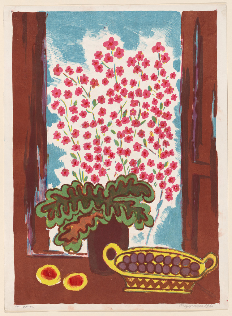 Still Life with Berries