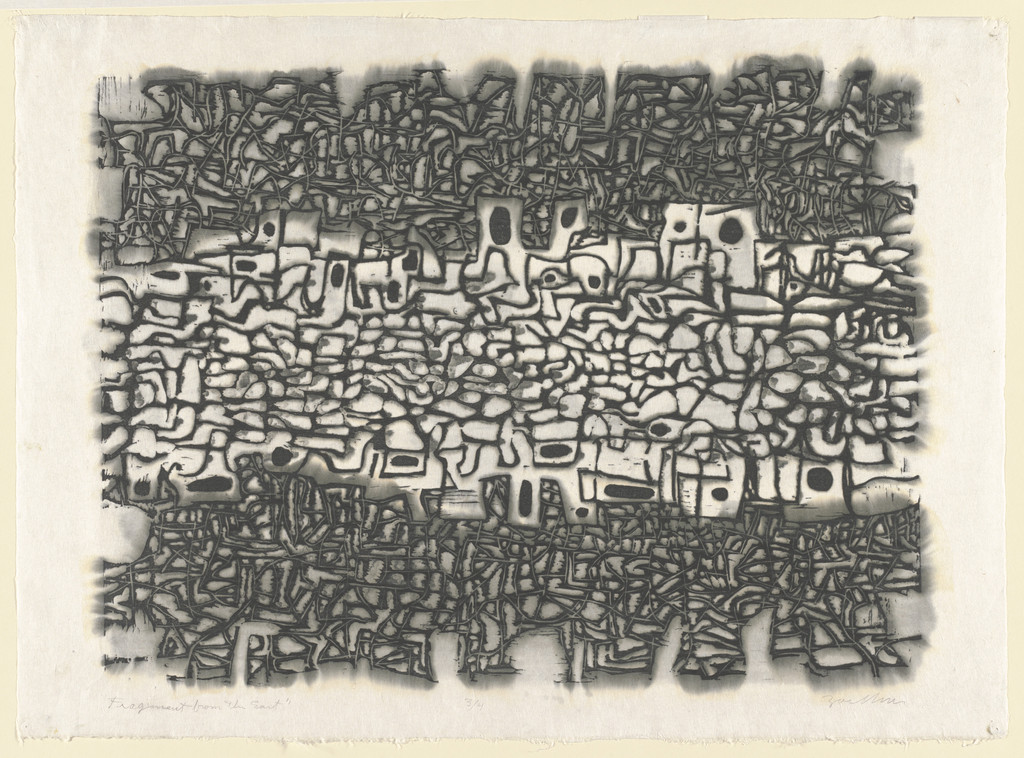 Fragment from the East