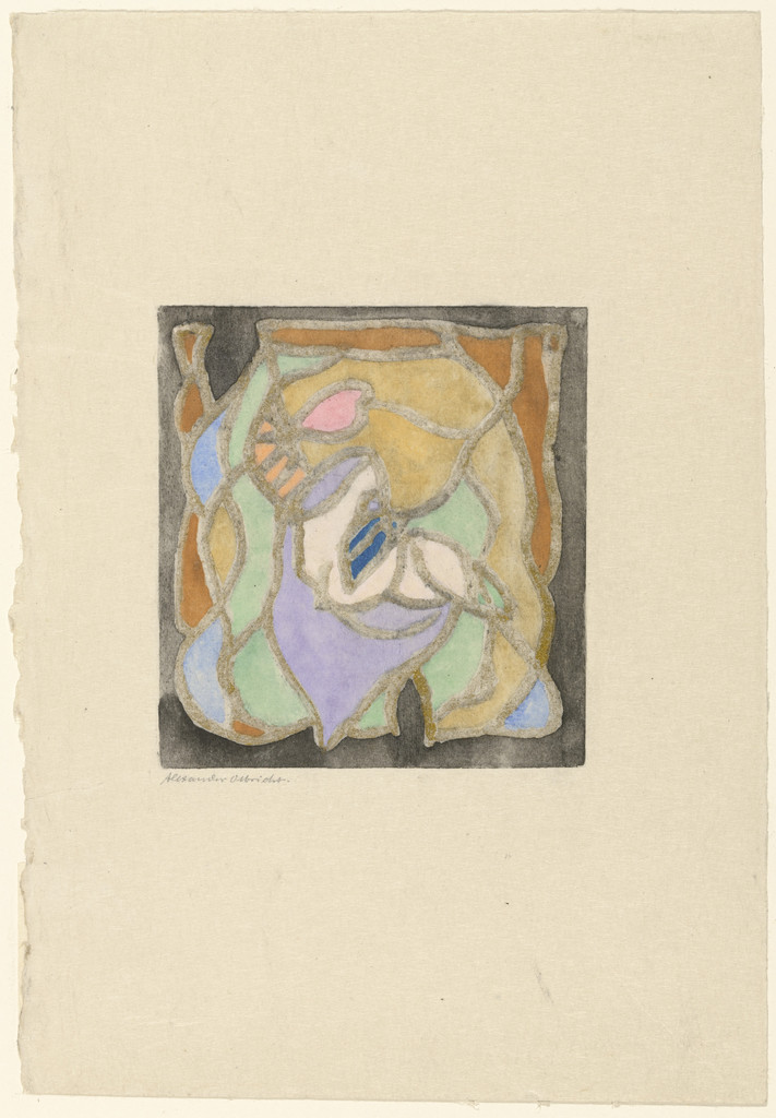 Ornamental Composition (Dekorative Komposition)