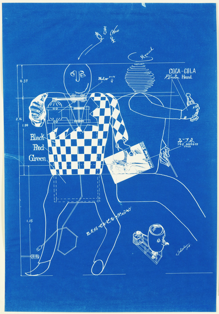 Marcel Duchamp