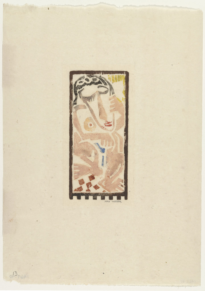 Dancing Figure