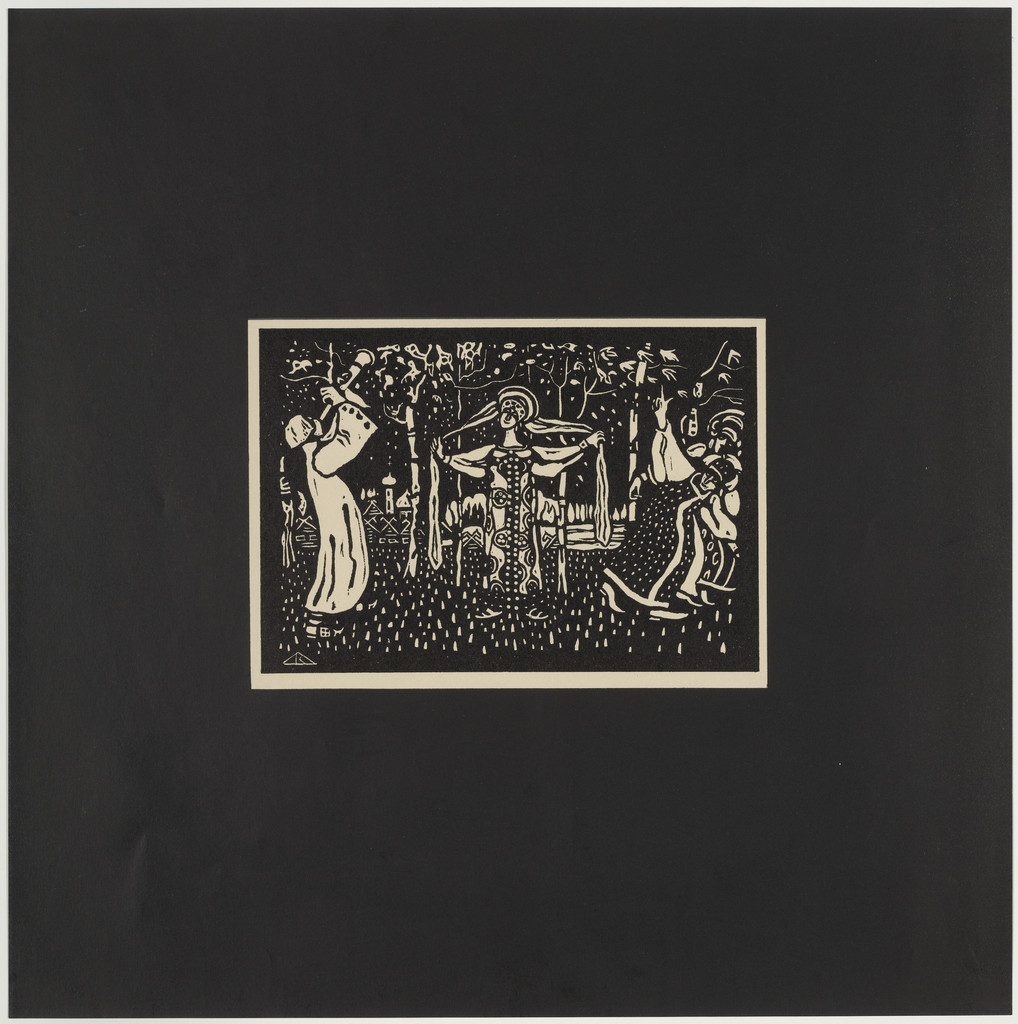 The Birch Trees (Les Bouleaux) from Xylographs (Xylographies)