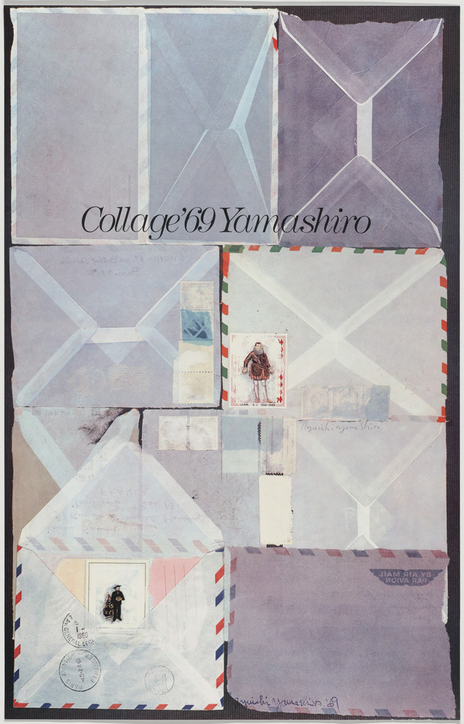 Collage '69 Yamashiro