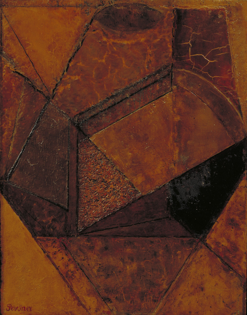 Abstract Forms