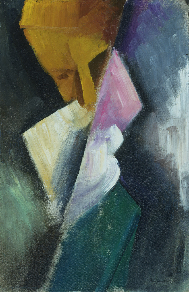 Archaic Composition No. 1