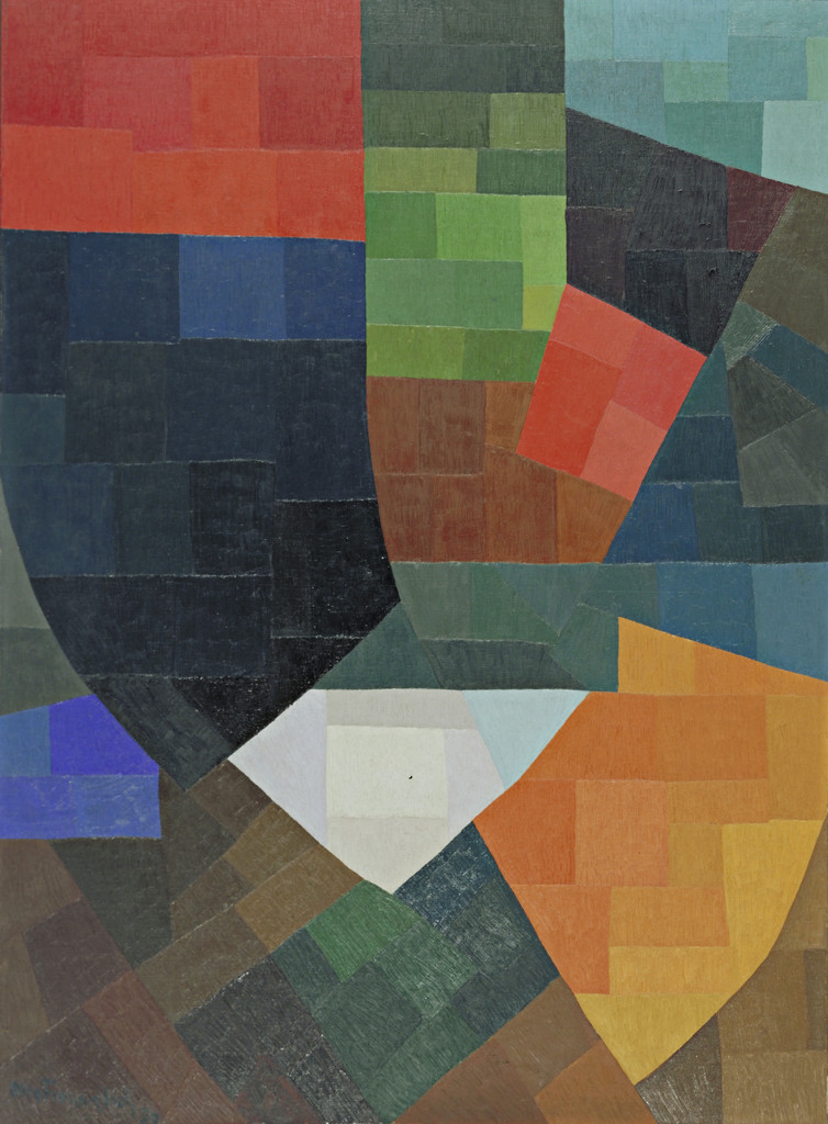Composition
