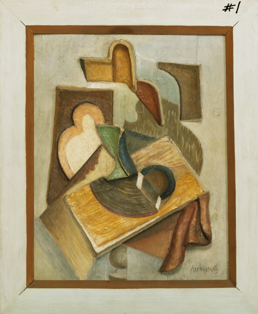 Artwork