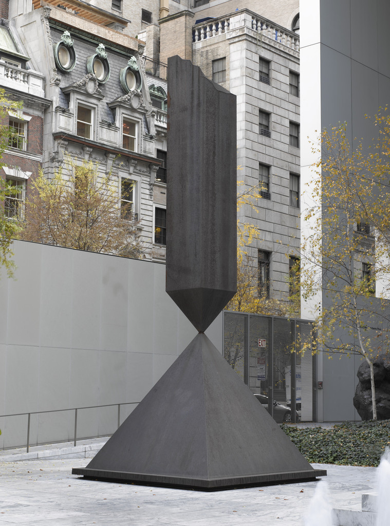 Broken Obelisk