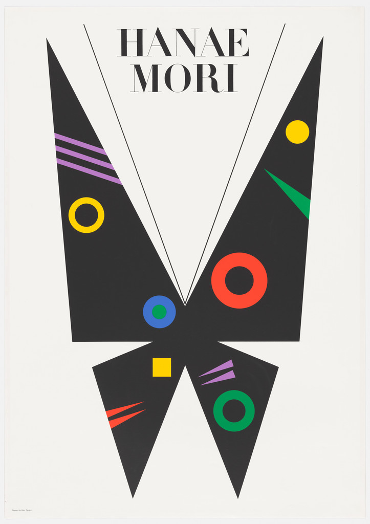 Hanae Mori